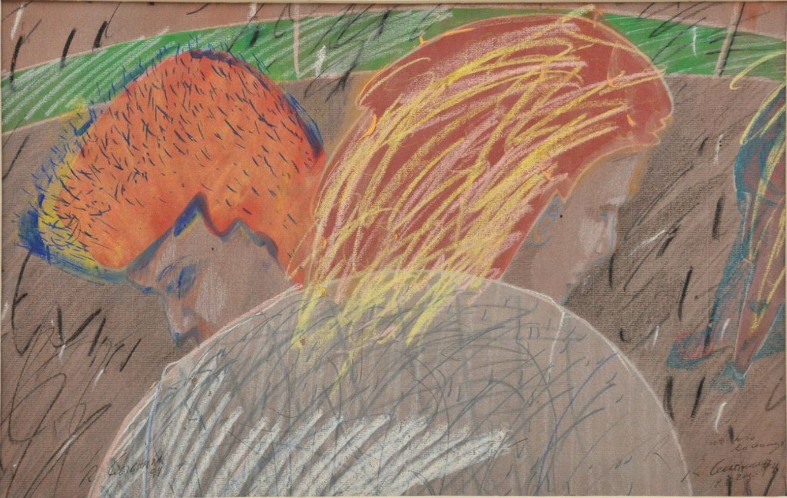 Casal, 1994 - Rubens Gerchman