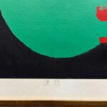 Abstrato, 1995